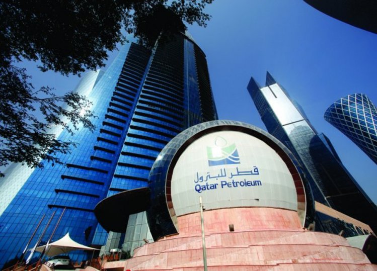 Qatar Petroleum.jpg