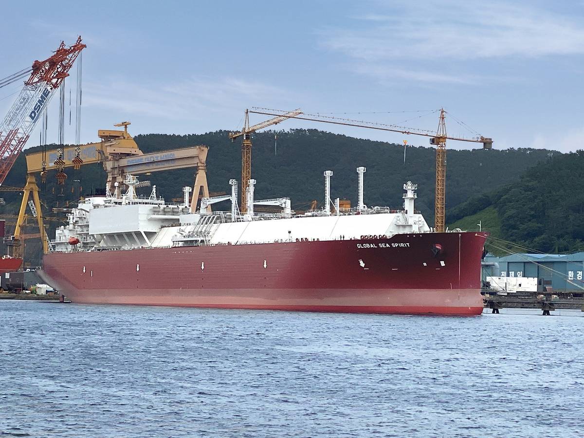 nakilat-taken-delivery-newbuild-carrier-126906.jpg