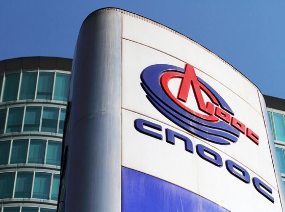 CNOOC-sign.jpg