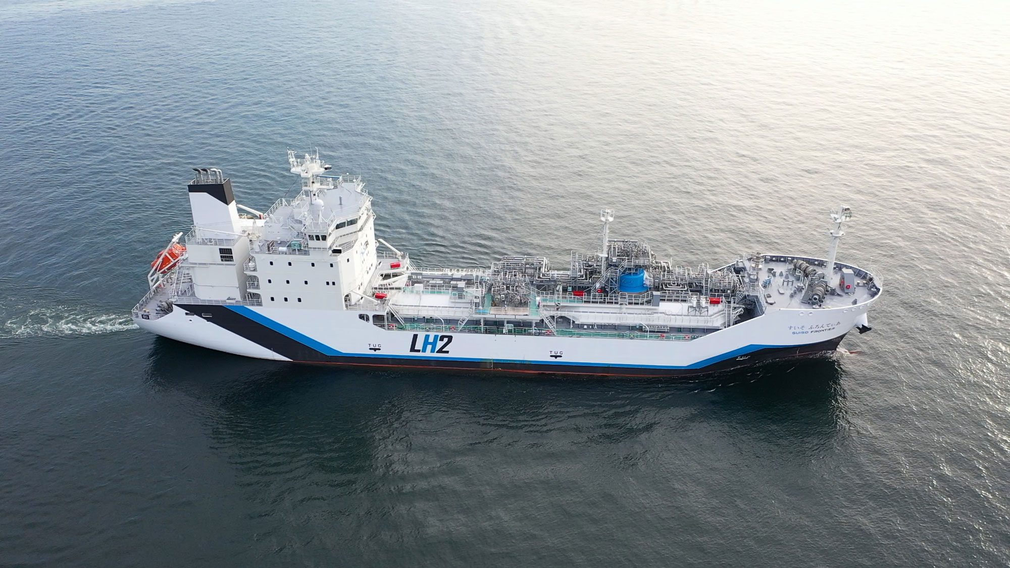 HESC-ship.jpg