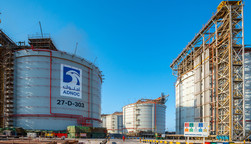 PR- ADNOC GAS.png